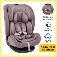 Автокресло детское от 0 до 12 лет Orex Happy Baby группа 0+/1/2/3 (до 36 кг), крепление Isofix, Top Tether, KD06, розовый