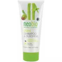 Гель-шампунь для душа 2 в 1 Neobio Organic Olive & Bamboo