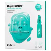 Dr.Jart+ Успокаивающая моделирующая маска с охлаждающим эффектом Cryo Rubber With Soothing Allantoin