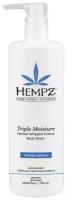 Гель для душа Hempz Triple Moisture