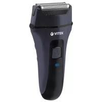 Электробритва сеточная VITEK VT-8263 черная