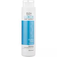 Elea Professional шампунь Luxor Hair Therapy Hydra Care