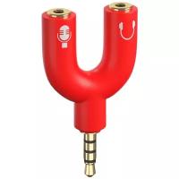 Переходник/адаптер GSMIN Taurus mini jack 3.5 mm - 2 x mini jack 3.5 mm, 1 шт., красный