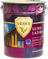 Пропитка VERES Ultra Lazura №17