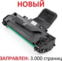 Картридж для Samsung ML-1610 ML-1615 ML-1620 ML-1625 (3000 страниц) - UNITON