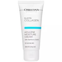 Увлажняющий крем Christina ElastinCollagen Azulene Moisture Cream for Normal Skin - с витаминами для нормальной кожи, 60 мл