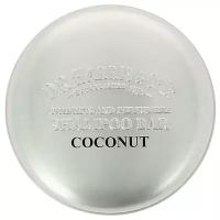 D.R. Harris твердый шампунь Coconut