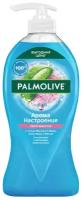 Гель для душа, Palmolive, арома, настроение, твой массаж, 750 мл