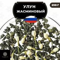 Китайский чай Улун Жасминовый Полезный чай / HEALTHY TEA, 250 г