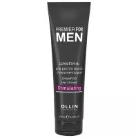 OLLIN Professional Premier for Men Шампунь мужской для роста волос стимулирующий, 250 мл, OLLIN