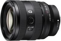 Sony FE 20-70mm f/4 G (SEL2070G)