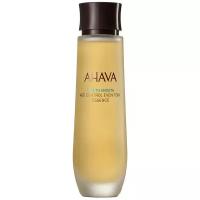 эссенция Ahava Time To Smooth выравнивающая тон кожи