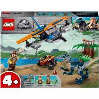 Конструктор LEGO Jurassic World 75942 Велоцираптор: спасение на биплане, 101 дет