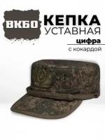 Кепи вкбо вкпо