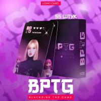 Карточки BLACKPINK THE GAME / Ломо карточки BPTG 55 шт