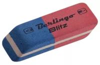 Ластик Berlingo "Blitz", скошенный, комбинированный, натуральный каучук, 42*14*8мм, 80 шт