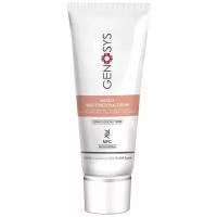 Genosys Intensive Multi Functional Cream Интенсивный многофункциональный крем для лица