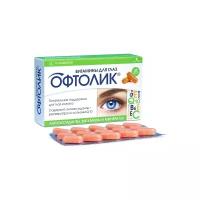 Офтолик Витамины для глаз капс., 30 шт