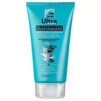 Bielita минеральный бальзам-кондиционер ULTRA MARINE Активное восстановление для всех типов волос
