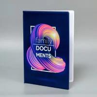 Папка для документов "Docs", 12 файлов, 4 комплекта, A4 (210 x 297 мм)