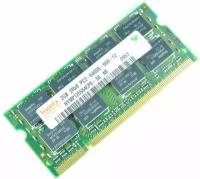 Оперативная память Hynix 2GB DDR2 800MHz PC-6400S SO-DIMM