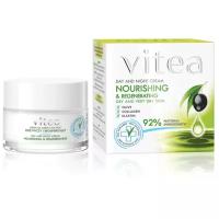 Vitea Nourishing & Regenerating Day and Night Cream Крем для лица Восстанавливающий и питательный с оливковым маслом, коллагеном и эластином