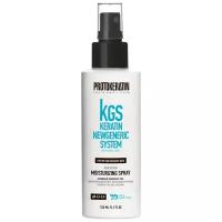 PROTOKERATIN несмываемый спрей-кондиционер для волос Aqua Splash Moisturizing Spray Интенсивное увлажнение, 150 мл