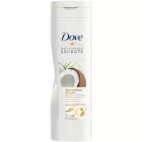 Dove Лосьон для тела Nourishing Secret восстанавливающий с кокосовым маслом и миндальным молочком