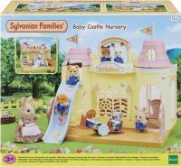 Набор Sylvanian Families: Детская прогулка 5316