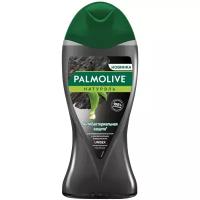 Гель для душа Palmolive Натурэль Антибактериальная защита с активированным углем