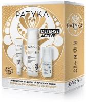 PATYKA DEFENSE ACTIVE Набор Крем 50 мл+Гель для кожи контура глаз 15 мл+сыворотка 10 мл