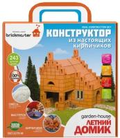 Конструктор Brickmaster 206 Летний домик 243 детали