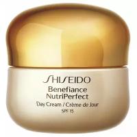 Крем Shiseido Benefiance NutriPerfect Day, 50 мл