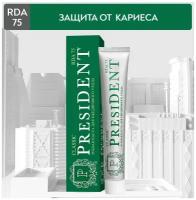 Зубная паста PRESIDENT Classic, 75г