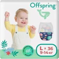 Трусики-подгузники OFFSPRING расцветка Рыбки L (9-14 кг) 36 шт