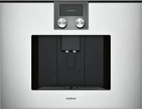 Встраиваемая кофемашина Gaggenau CMP 250132