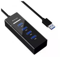 Разветвитель Ks-is USB KS-728 4 порт. черный