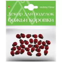 Декор из дерева. Крашеный. Набор № 10 "божьи коровки", 8 х 11ММ, Арт. 2-363/10