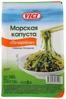 Vici Салат из морской капусты с морковью в маринаде По-корейски 240 г