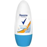 Антиперспирант ролик Rexona Motionsense Термозащита