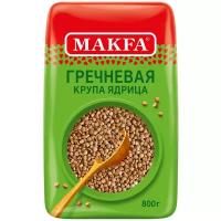 Крупа гречневая ядрица быстроразваривающаяся "MAKFA" в/с 0,8