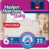 Трусики-подгузники Baby XL 18кг 22шт (2 шт.)