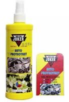 JOKER JKVANILLA Полироль с губкой, защитная. Ваниль, 250 мл JOKER JK vanilla