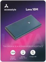 Внешний аккумулятор Accesstyle Lava 10M 10000 мА·ч
