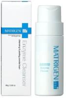 Matrigen Enzyme Cleanser Лёгкий пилинг для лица / Очищающие энзимы для сужения пор и против прыщей и чёрных точек / порошок 80 г