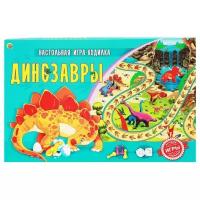 Настольная игра Рыжий кот Динозавры ИН-9943