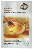 3W Clinic Essential Up Honey Gold Увлажняющая тканевая маска с экстрактом меда