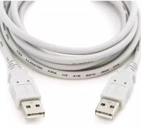 Кабель 5BITES UC5009-018C USB2.0, AM/AM, 1.8м