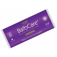 BalbCare, Набор для маникюра