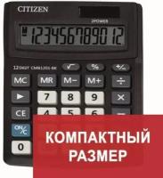 Калькулятор настольный CITIZEN BUSINESS LINE CMB1201BK, малый (137х102 мм), 12 разрядов, двойное пит